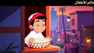 رمضان للأطفال: قصة أحمد المصري اللي صام أول يوم وفرحته بتفرح الدنيا ????✨