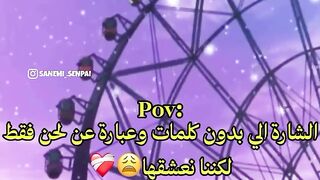 صوت جميل أن يتدكره سوى الأساطير