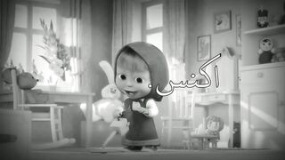 رسوم متحركه