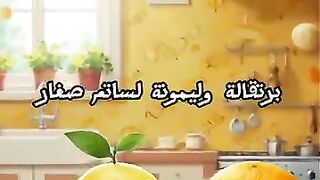 طيور الجنة