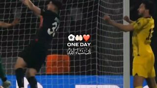 الله اكبر