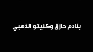 Hhhhh