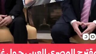 Trump's box in English means Trump's goat,