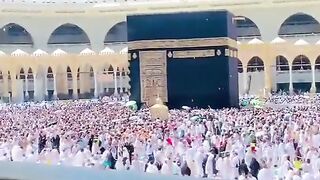 ماشاءاللہ