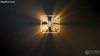 I Can Have Limitlest Eps 18