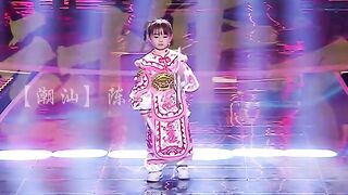 英歌小女孩庄恩琪#潮汕英歌