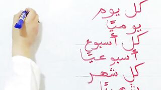 كلمات مفيده