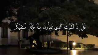 Rest your heart on Quran ????????