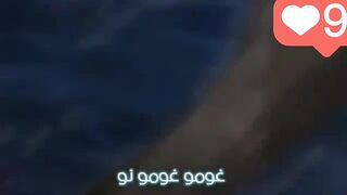 اثارة