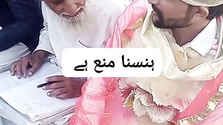 Hansna Mana hai