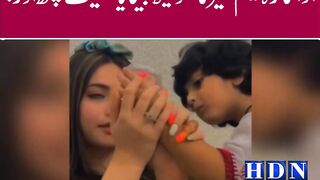 Neelam Muneer Son | neelam muneer