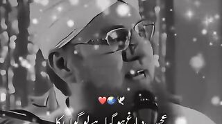 Ask only From Allah. Sirf* Allah sy Maango