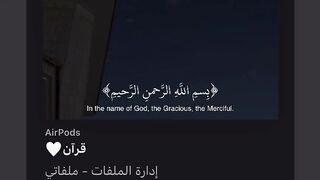 اللهُم بلغنا رمضان ????????.
