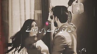 Foryou