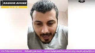 ماهو جوجل ادسنس