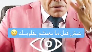 عيش قبل ماتموت