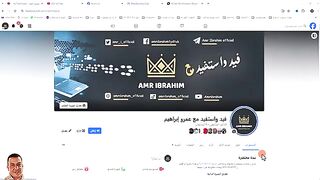 تفعيل ربح من ريلز