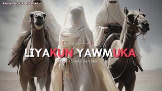 Liyakun Yawmuka ✨ (لِيـكُـن يومُـكَ) Slowed ~ Reverb
