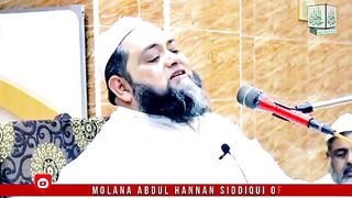Abdul hannaan seddeqy