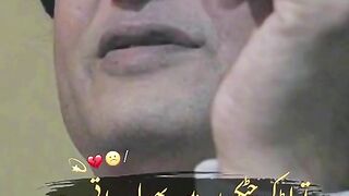 Feeling