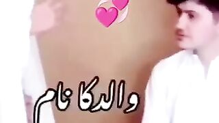 Jummah video