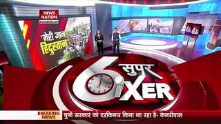 Pakistan_Army_Open_Fire_on_Protestors:_Pakistan_