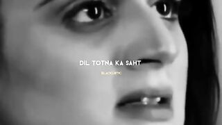 true lines