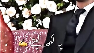 Best pakistani drama