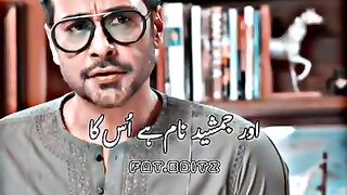 Wo mouhabat krta h mijy sy????????