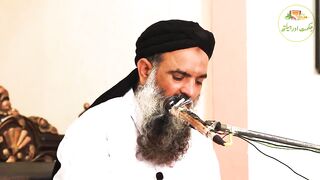 Peshab Ke Qatron Ka ilaj | Qatron Ki Bimari Ka ilaj | Urine Bladder Weakness Problem I Smp
