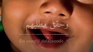 Eran onlin money mobile saudia