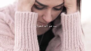 ;ove and sad poetry