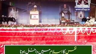 Hazrat sultan Ahmad Ali sab