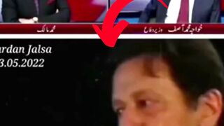 Essential views | Imran khan