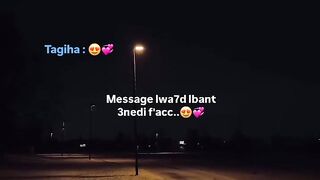 Message l