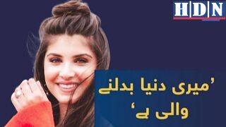 Maryam Ishtiaq joins Gordon Ramsay on Next Level Chef
