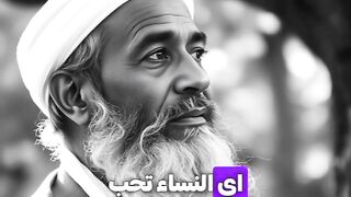حب الأم لا يموت