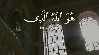 Alquran