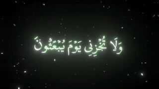 فيديوهات شورت قران (86).mp4