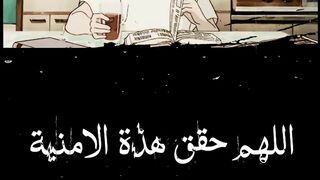 فيديوهات شورت قران (96).mp4