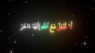 فيديوهات شورت قران (99).mp4