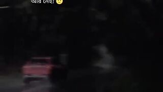 Status Video