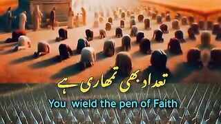 Raqs e Bismil. Great poetry
