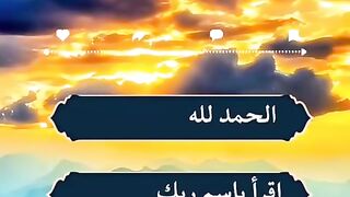 أختبر معلوماتك ???? سؤال وجواب تابع للمزيد ❤️????????