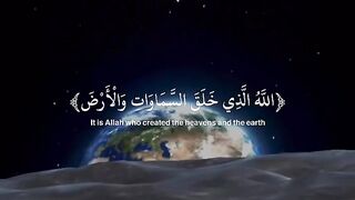 Rest your heart on Quran ????