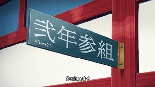 Youkai Gakkou no Sensei Hajimemashita! Episodes 19