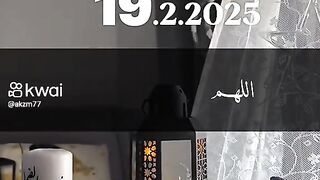 صباح النور والسرور