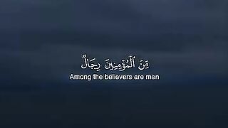 Rest your heart on Quran ????????