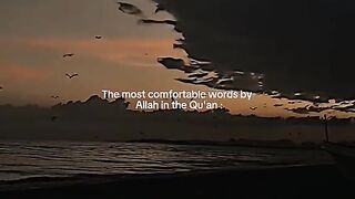 Alquran aesthetics