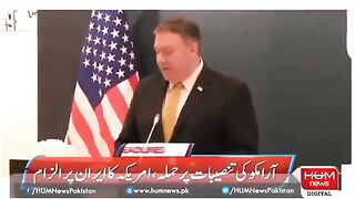 today ❤️headline 19 February ????????️ 2025 barking news headline #newtrend #92 news#geonews #humnews #ar